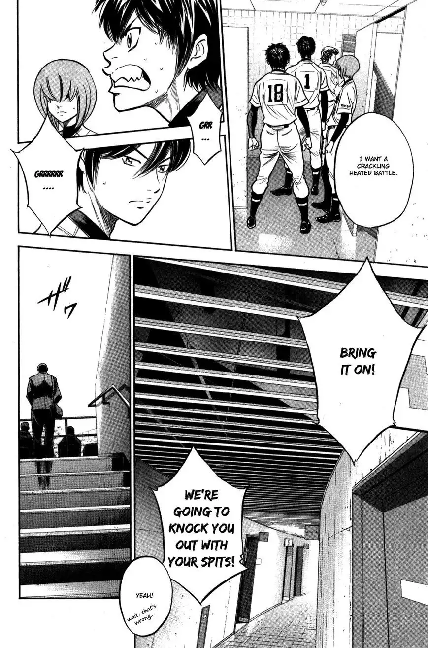 Diamond no Ace Chapter 269 13